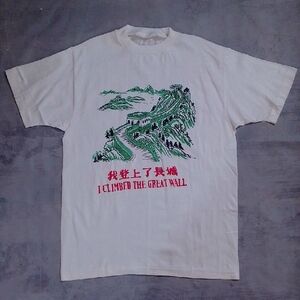 Vintage 80s I CLIMED THE GREAT WALL OF CHINA T-Shirt SINGLE STITCH